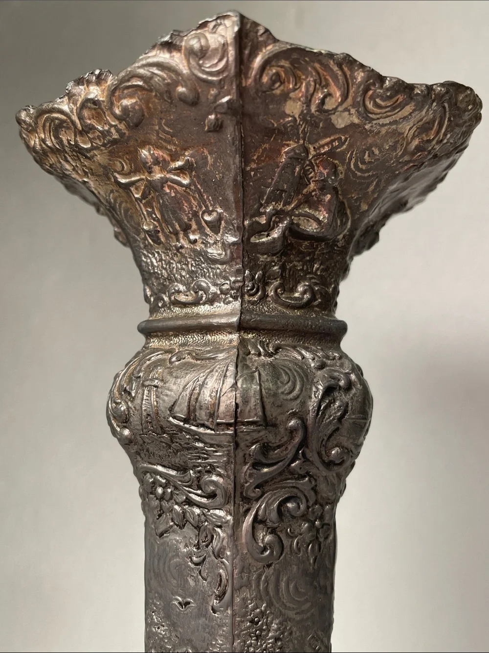 Metal Vase